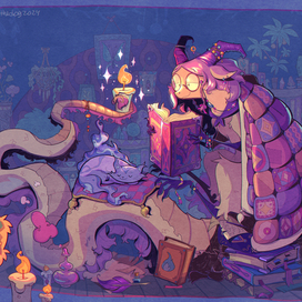 Дракониха-интроверт