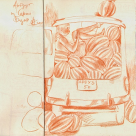 "Арбузы" из серии "Базар" 2020г.