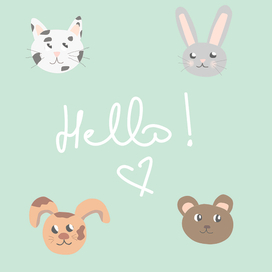 Милые зверята