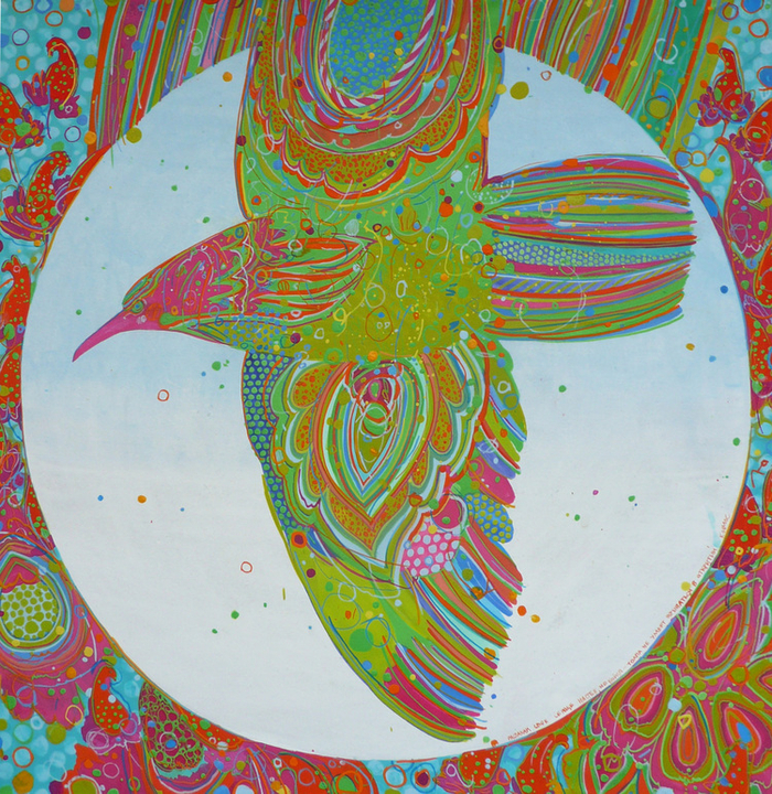 МОЙ*ДЗЕН/   ДЖАДЗЕН