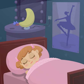 Детские иллюстрации сон
