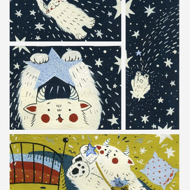 шук-обычный снежный человек