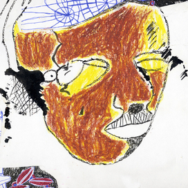 Беспокойство