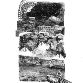 Ночной город