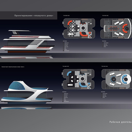 Проектирование деборкадера
