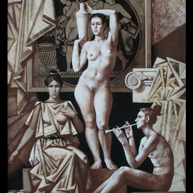 Аллегории музыки, танца и поэзии