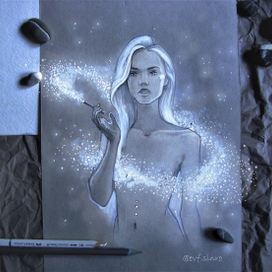 Звёздная пыль