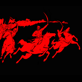 Первая Конная