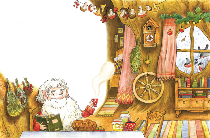 Домик Лесовичка