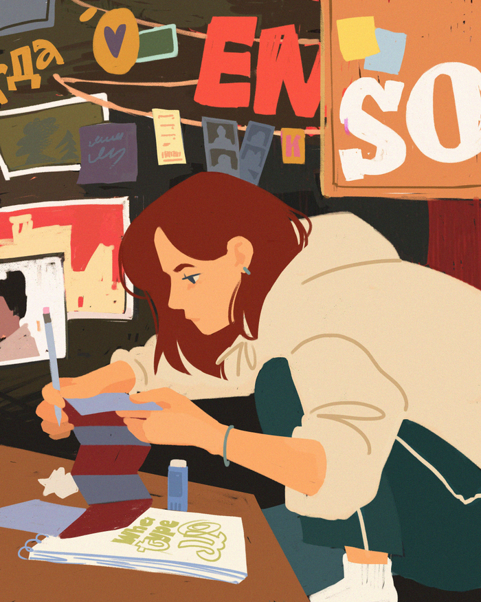 Автопортрет за работой