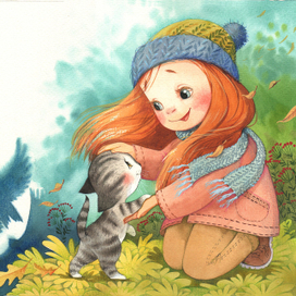 "котёнок нашел друга" из серии иллюстраций для книги Александры Хворост "Давай дружить" для издательства Феникс премьер