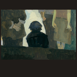 "Град обречённый".