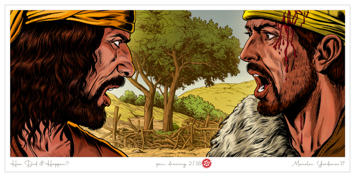 Как это произошло? - с Йордановым