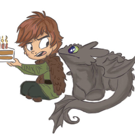 как укратить дракона