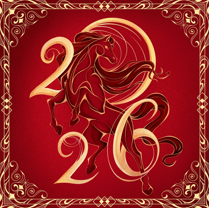 Иллюстрация "Год Огненной Лошади"