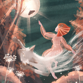 Лесная ведьмочка