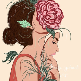 Сними маску