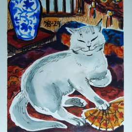 Серия "Китайские иероглифы". Кошка. 2024.