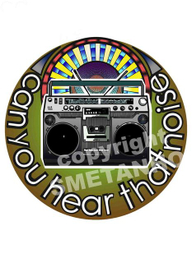 бумбумбокс