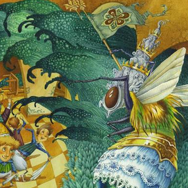 Битва с мухами