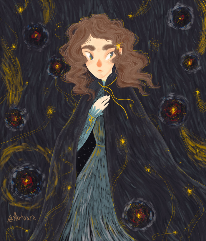 Звездный плащ