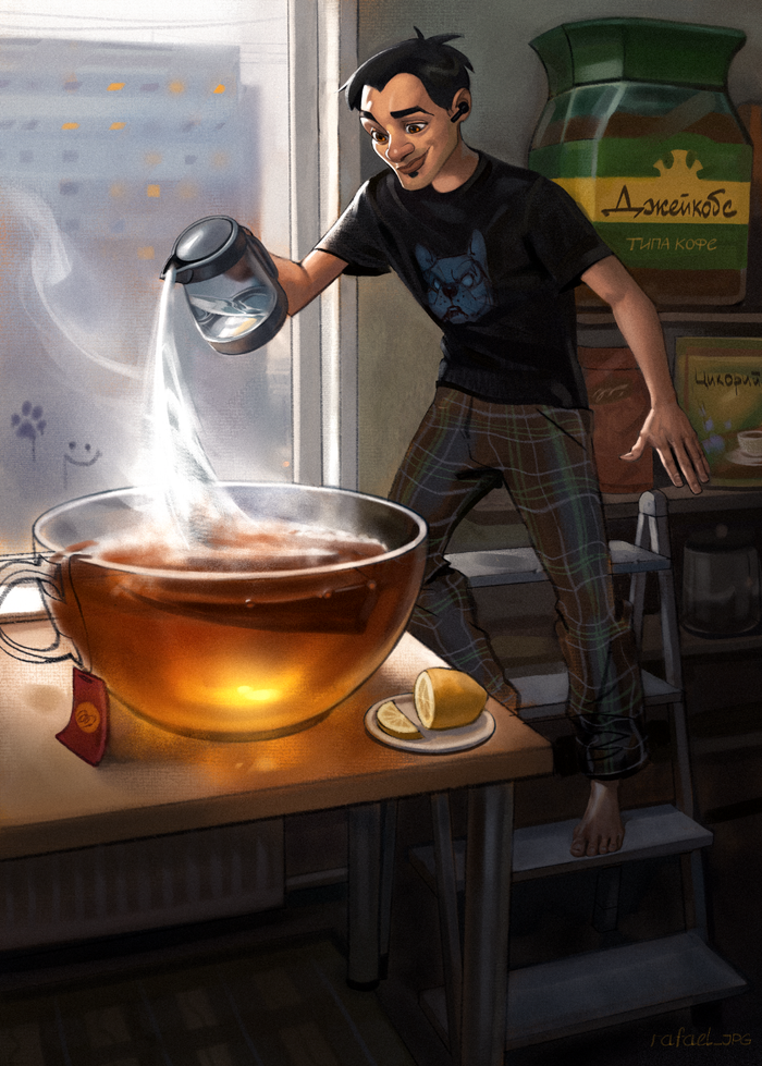 Немного чаю