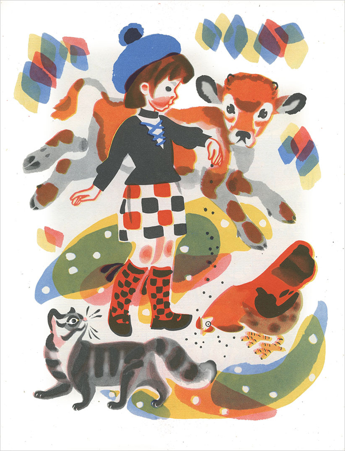 Изд. "Музыка" 1972г.К шотландской песенке. Скан со старой книги, потому и цвет хренов.