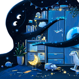 Маленькая темнота.