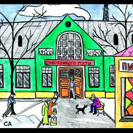 Вокзал в п.Шаховская