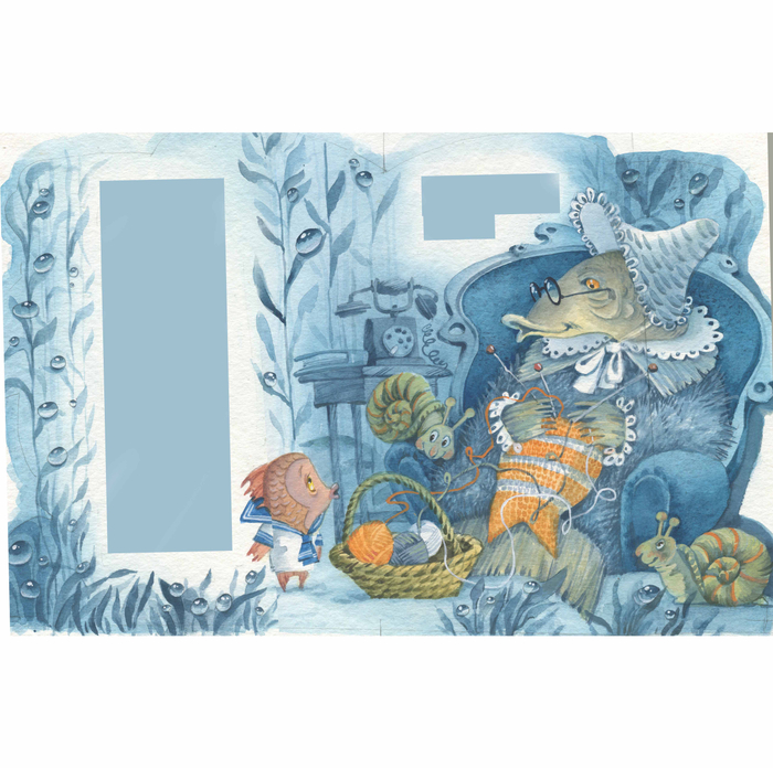 Селедка под шубой...