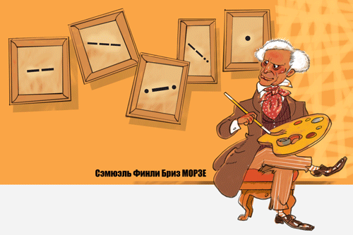 К книжке про электронику