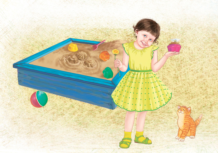 Смотрите, какой я слепила куличик!