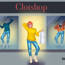 Иллюстрация для магазина одежды