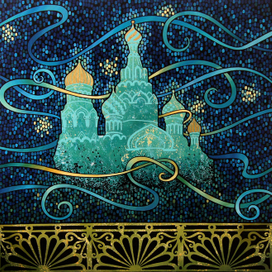 "Ночь,улица, фонарь" 