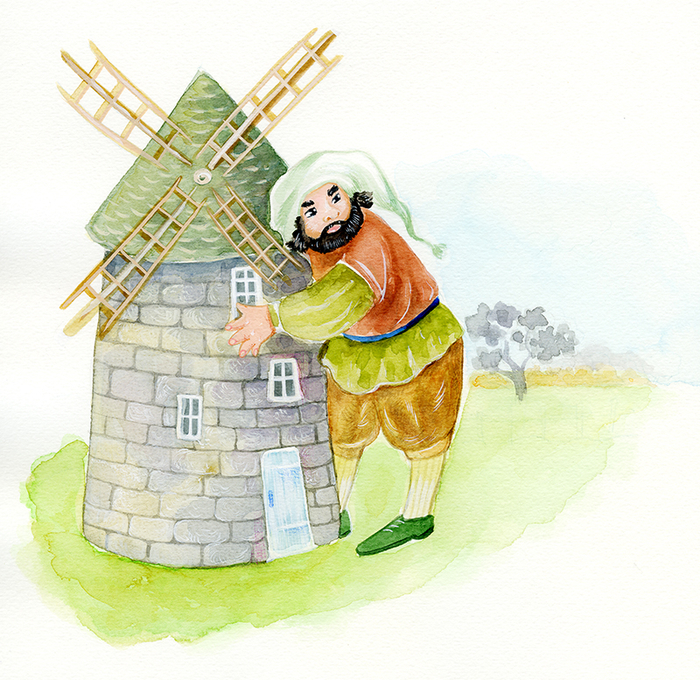 Старший брат