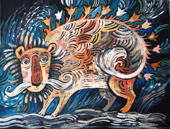 Холодный ветер