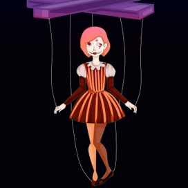 Марионетка