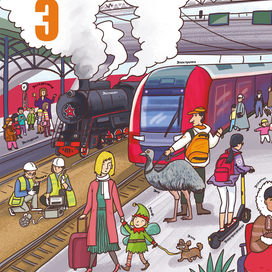 Азбука-гляделка