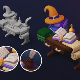 Стол волшебника