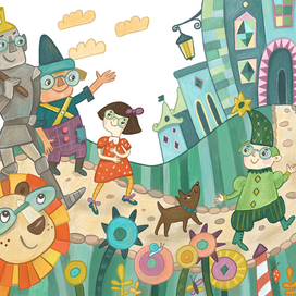 Волшебник Изумрудного города