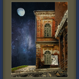 «Ночной пейзаж».