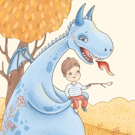 Как приручить ребенка