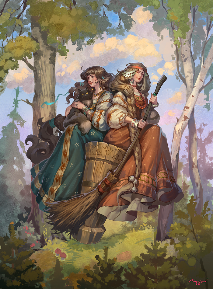 Метла&Ступа