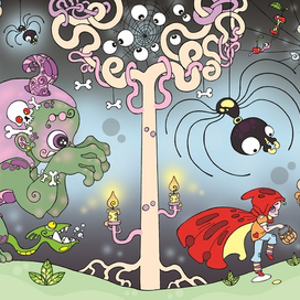 "Мили Ванили и чудище лесное" (silent book)