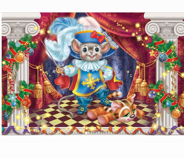 Герой будущего года))