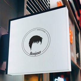 Логотип для студии красоты