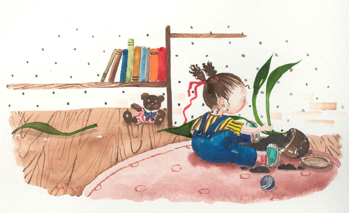 Давайте разберёмся 