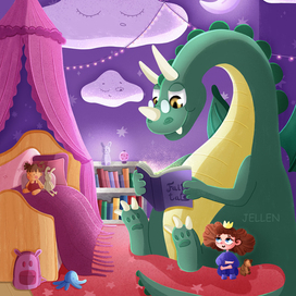 Сказка на ночь