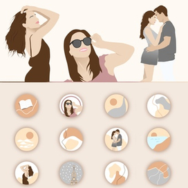 Иконки для актуальных сториз