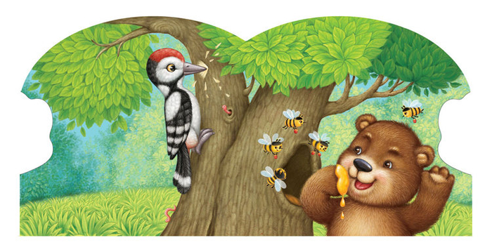 Любопытный медвежонок